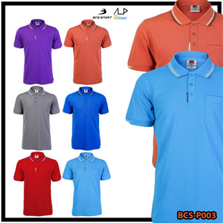 💥ลดโหดเหมือนโกรธใคร!💥 เสื้อโปโลชาย เสื้อคอโปโลแขนสั้น BCS SPORT รุ่น P003 P003M PREMIUM POLO SET 2 ของแท้ 100%