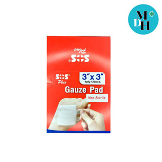 Sos Gauze Pad ( Non-Sterile) เอส โอ เอส พลัส ผ้าก็อซใยสังเคราะห์ ขนาด 3x3 (21493)