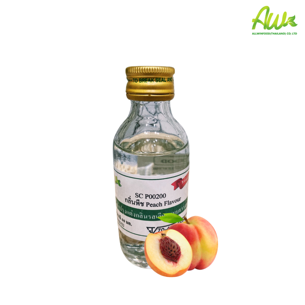 Allwinfood กลิ่นผสมอาหาร 60ซีซี SC P00200 กลิ่นพีช Peach Flavour สกัดจากธรรมชาติสัญชาติไต้หวัน