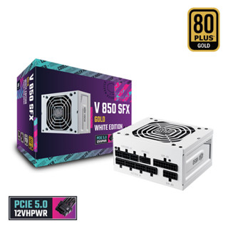 Cooler Master V850 Gold ATX 3.0 White Edition FULL-MODULAR SFX POWER SUPPLY