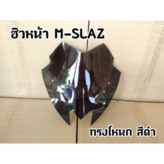 ชิวหน้า M-SLAZ ทรงโหนก