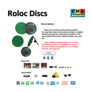 Roloc Discs PZ528 3 (  75mm ) เบอร์36-120