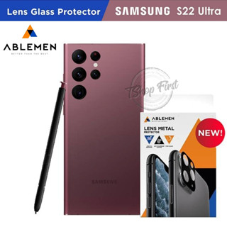 Ablemen ฟิล์มกล้อง Samsung S22 Ultra / S22+ / S22 / S21 Ultra / S21+ / S21