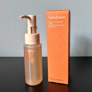 Sulwhasoo Gentle Cleansing Foam 50 ml