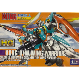 HG 1/144 XXXG-01W Wing Warrior Special Color [Xing Dong]