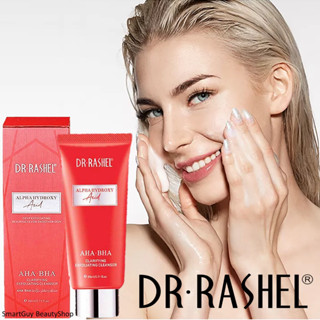 Dr.Rashel Alpha Hydroxy Acid AHA BHA Clarifying Exfoliating Cleanser 80ml คลีนเซอร์ทำความสะอาดผิวหน้าสูตรพิเศษ