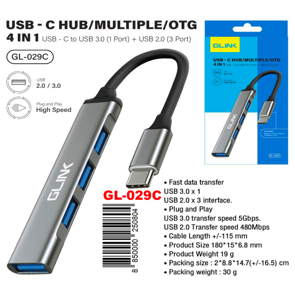 ✅มาตรฐาน GLINK GL-029A GL-029C 4in1 USB HUB 4 Port TypeC USB 3.0 High Speed ตัวเพิ่มช่อง ถ่ายโอนข้อมูลอย่างรวดเร็ว 029