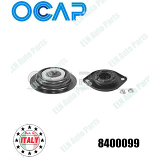 เบ้าโช๊คอัพหน้า+ลูกปืน โอเปิล OPEL Corsa B 1.4i, 1.6iGSi 16v ปี 1993