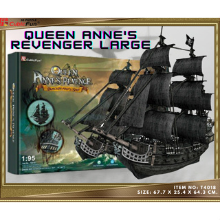 จิ๊กซอว์ 3 มิติ เรือโจรสลัดใหญ่ Queen Anne’s Revenge Large T4018 แบรนด์ Cubicfun สินค้าพร้อมส่ง