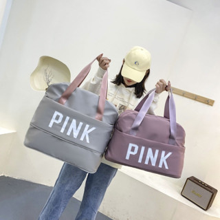 กระเป๋า Pink แบบ 2 ชั้น  ใบใหญ่ ใส่ของได้เยอะ กันน้ำ