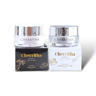 [ Lot.ล่าสุด ]Cherritha โสมเฌอริตา (10 g.) โสมขมิ้นดำ เดย์ครีมและไนท์ครีม