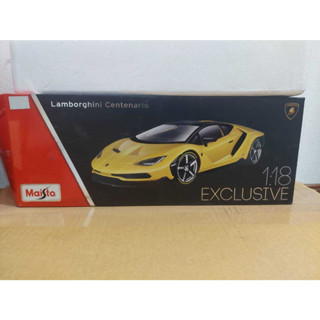 Maisto 38136y Lamborghini Centenario Yellow Exclusive Edition 1 /18 Diecast Model Car