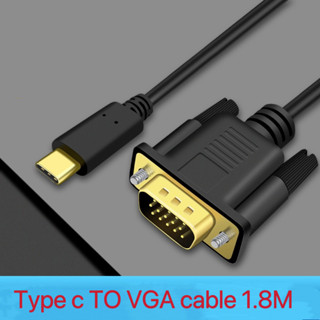 อะแดปเตอร์แปลง Type C to VGA 2K 30 Hz Male to Female ABLE 1.8M