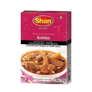 Shan ชาน เครื่องแกงกะหรี่เนื้อ โคร์ม่า Shan Korma Masala Seasoning Mix for Meat in Yohurt Sauce 50g เครื่องแกงอินเดีย