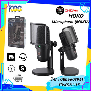 MICROPHONE (ไมโครโฟน) ONIKUMA HOKO M630 BLACK