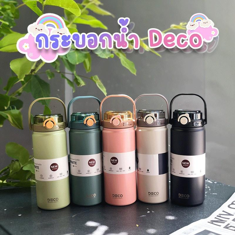 DECO กระบอกน้ำหูหิ้ว 2 หัวดื่ม ขนาด 1200 ml. วัสดุสแตนเลส 316 ทนทาน ดีไซน์สวย เรียบหรู [พร้อมส่งจากไทย]