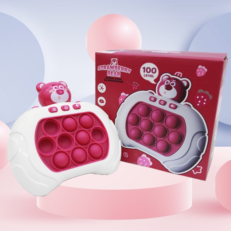 LUXIE2021 ป๊อปอัพ เครื่องเกม ของเล่นบีบกด ป๊อปอิทเกมส์กด Pop It ของเล่นเสริมพัฒนาการ ฝึกสมอง ช่วยบรรเทาความเครียด มีเสี