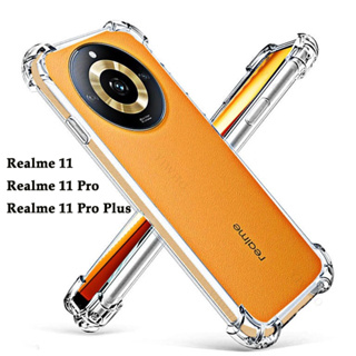 เคสใสกันกระแทก TPU นิ่ม สำหรับ realme 11 pro plus realme 11 pro+ 5g รุ่นใหม่ ตรงรุ่น พร้อมส่งในไทย เคสใส แบบหนา