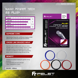 FELET สายเอ็นแบดมินตัน รุ่น Nano power tech 66 plus