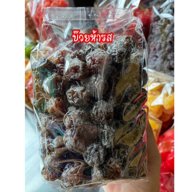 บ๊วย5รส 500-1000กรัม เม็ดใหญ่ เนื้อเยอะ อาหาร ขนมกินเล่น ผลไม้อบแห้ง บ๊วยห้ารส Plum