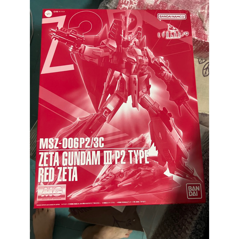 MG ZETA GUNDAM III P2 TYPE RED ZETA