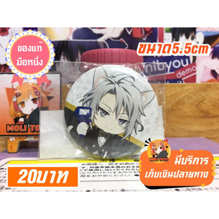 Gaku Yaotome The English IDOLiSH7 เข็มกลัดของแท้