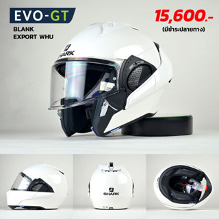 SHARK EVO GT WHITE หมวกกันน็อคยกคาง