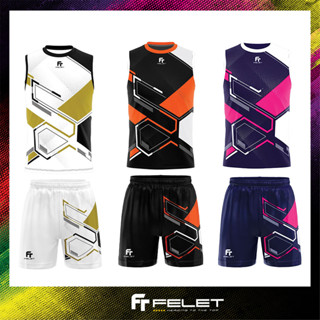 FELET SET  เสื้อ SL1502B + กางเกง CM202B