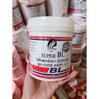 โลชั่นฟอกผิวขาว SUPER BL &amp;สูตรเข้มข้น 3 in 1 ขนาด 1 กิโลกรัม สูตรSUPER WHITE X5