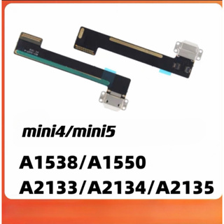 สายเเพรชาร์จmini4/mini5 เเพรตูดชาร์จ