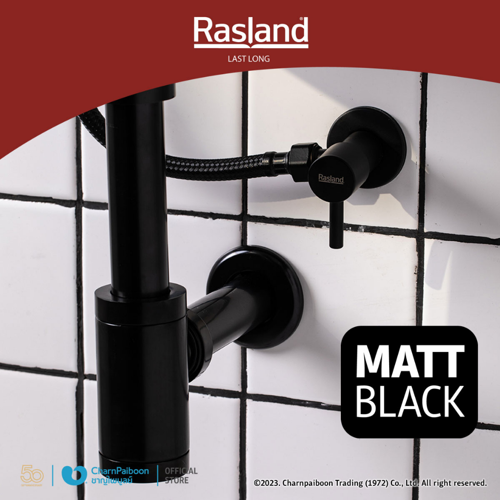 RASLAND ท่อน้ำทิ้งกระปุก MATT BLACK RA BOTTLE-BLACK ราคา ถูกที่สุด ดีลบีเคเค แกลเลอรีภาพที่ 3