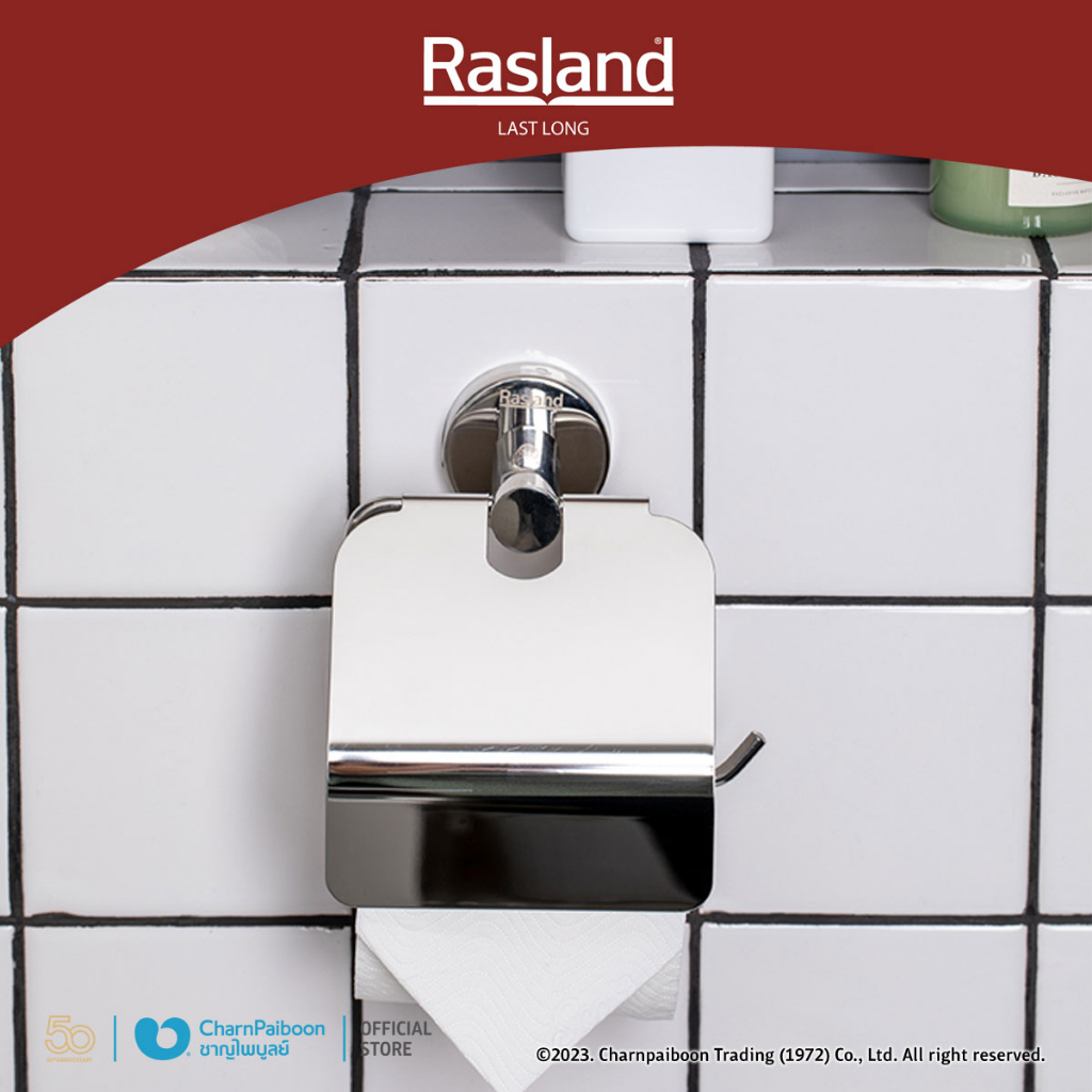 RASLAND ที่ใส่กระดาษชำระสแตนเลส พร้อมฝาปิด RA 822626 - รูปที่ 2