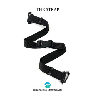 The Strap สายรัดกระเป๋า