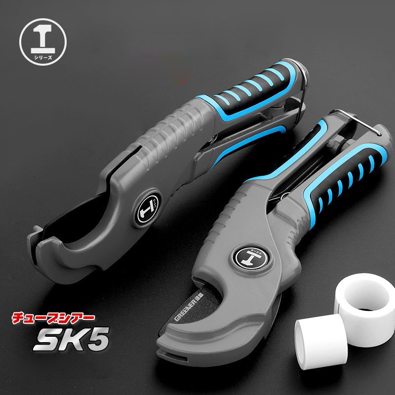 GREENER กรรไกรตัดท่อ กรรไกรตัดท่อพีวีซี วัสดุเหล็ก SK5 ขนาด 42/64mm PVC Pipe Cutter