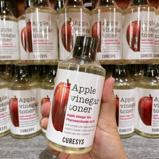 Apple cider vinegar toner โทนเนอร์ แอปเปิ้ลไซเดอร์ลดสิว คุมมัน กระชับรุขุมขน