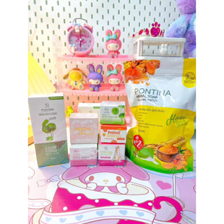 รวมแบรนด์พรทิน่า สบู่เขียวเหลือง &amp; เซรั่มใบบัวบก