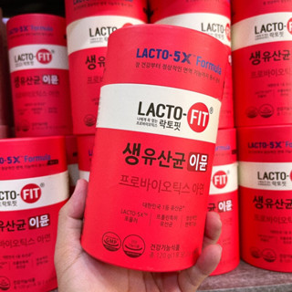 Lactofit probiotic Immuue Zinc โพรไบโอติก ที่เน้นเรื่องผิว เล็บ ผม