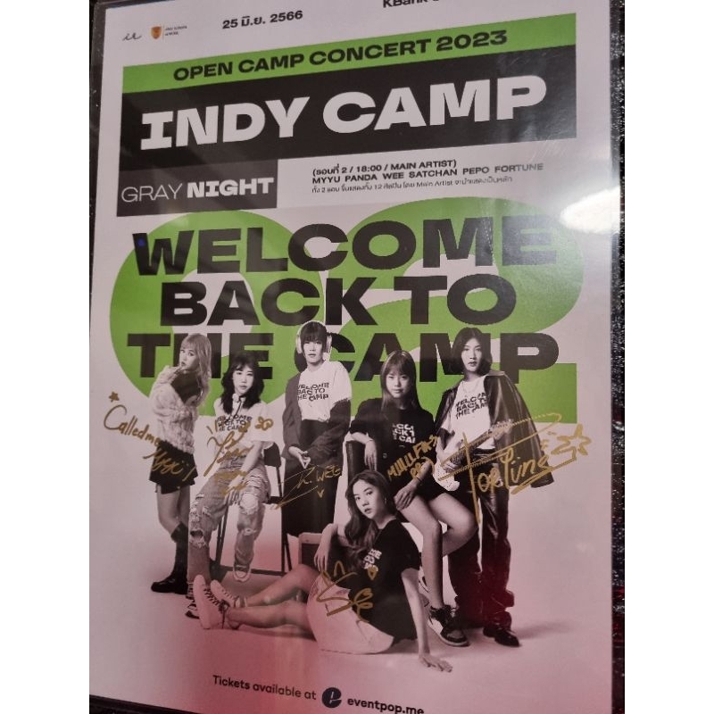 โปสเตอร์ขนาด A4 poster open camp ลายเซ็นเมมเบอร์ indy camp 6 คน