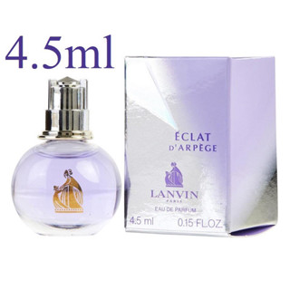 Lanvin Eclat EDP 4.5ml (Mini Size) ของแท้/ขนาดทดลอง