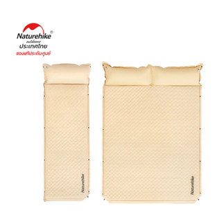 Naturehik Thailand แผ่นที่รองนอน D01 Automatic Inflatable Cushion with Pillow