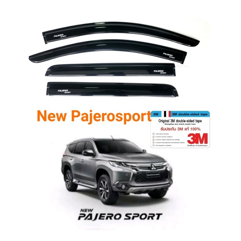 กันสาด ปาเจโร่สปอร์ตใหม่​ pajero sport(ปี15-24)ประตูสีดำทึบ