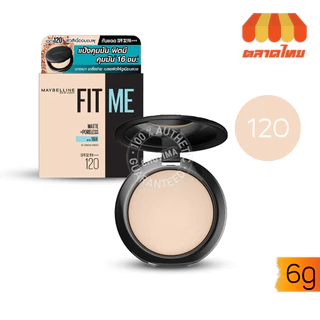 เมย์เบลลีน แป้งฟิตมี คุมมัน กันแดด/ ไพร์เมอร์ Maybelline Fit Me Matte+Poreless Powder SPF28 PA+++
