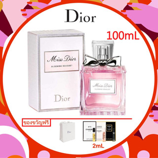 ＊ พร้อมส่ง ของแท้ ＊100ml/ MISS DlOR Blooming Bouquet Absolutely Blooming Rose NRoses EDT EDP 2021 2023 New