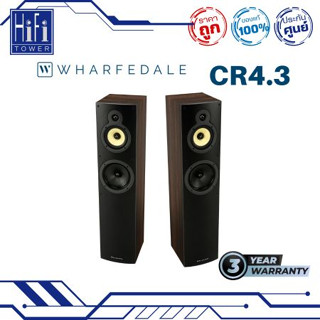 Wharfedale ลำโพง CRYSTAL4.3 (PR)