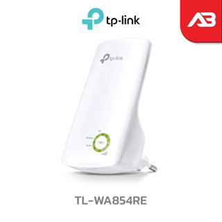 TP-Link 300Mbps Wi-Fi Range Extender รุ่น TL-WA854RE