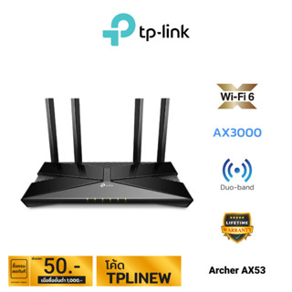 TP-Link AX3000 Dual Band Gigabit Wi-Fi 6 Router รุ่น Archer AX53