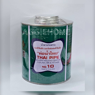 THAI PIPE กาวท่อน้ำไทย กาวทาท่อ PVC (ขนาด1000 กรัม / มีแปลง) น้ำยาทาท่อ กาวน้ำทาท่อ พีวีซี กาวประสานท่อ THAI PIPE