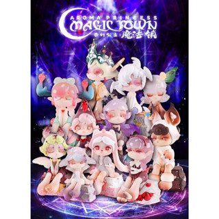 [พร้อมส่ง] Aroma Princess Magic Town series ลิขสิทธิ์แท้ 🪄 ของสะสม 52TOYS ของขวัญ Art Toy ฟิกเกอร์ โมเดล