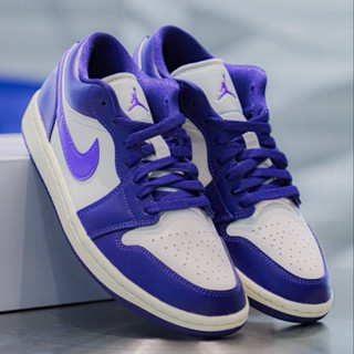 (พร้อมส่ง) Nike Air Jordan 1 Low "Sky J Purple" (W) (แท้100%)