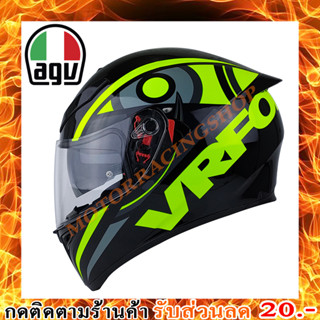 หมวกกันน็อค AGV K3-SV รุ่น SOLUN 46(กรุณาสั่งซื้อ 1 ใบต่อ 1 ออเดอร์)